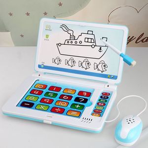 插卡點(diǎn)讀機(jī) 為0-6歲幼兒打造的早教啟蒙神器