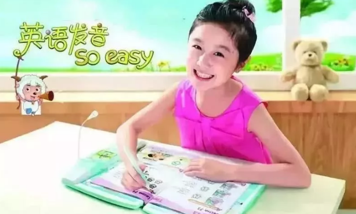 高君雨 光環(huán)背后的“點(diǎn)讀機(jī)女孩”，靠自己唱響名校之夢(mèng)